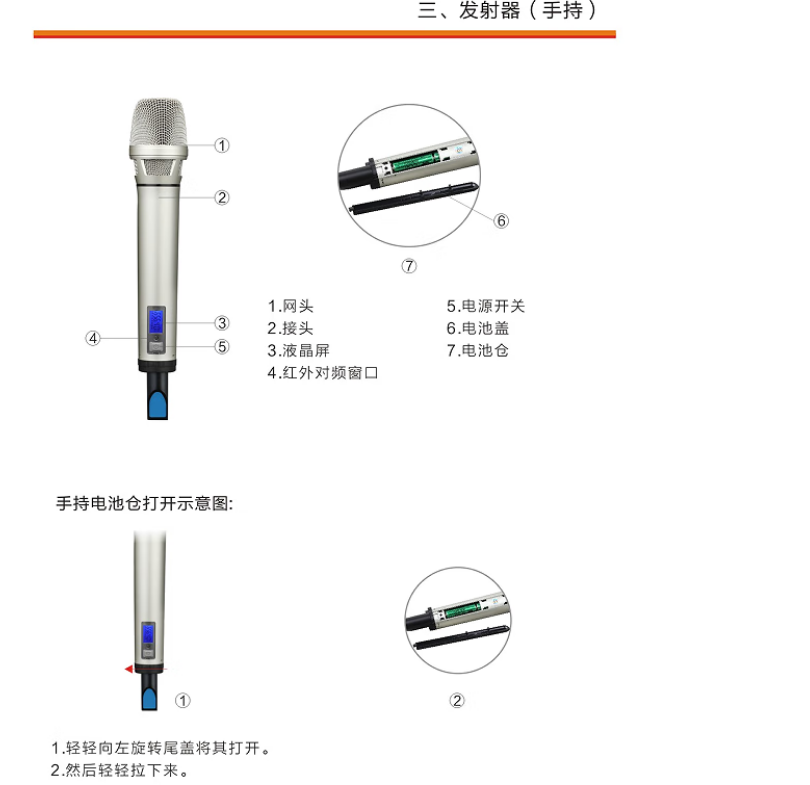 1760172622793652.png 微信圖片_2025-10-11_164253_524.png