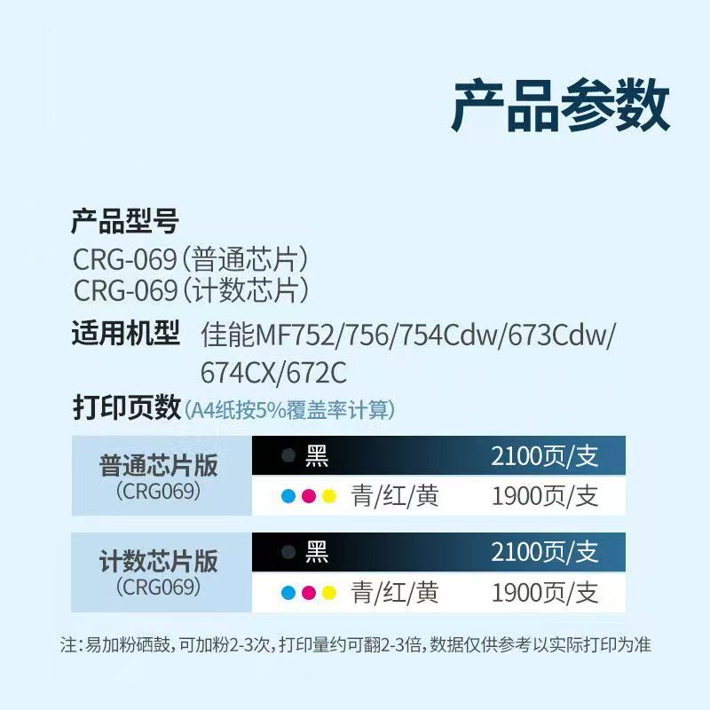微信圖片_20251012105209_66_2.jpg