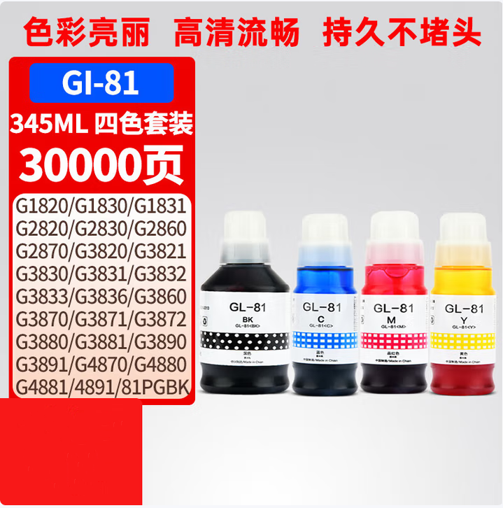 微信圖片_20251012135022.png