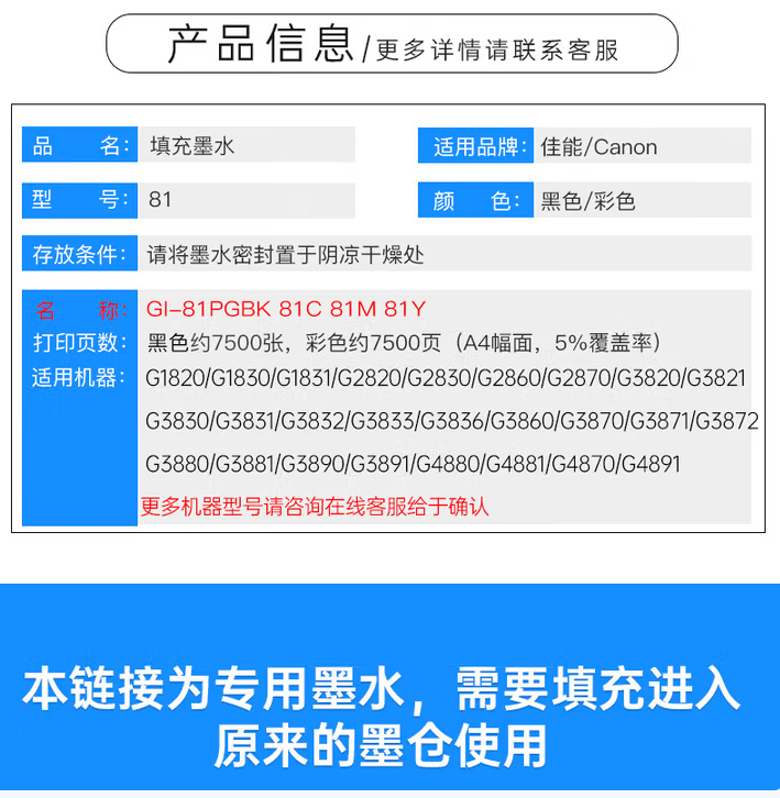 微信圖片_20251012133900.png