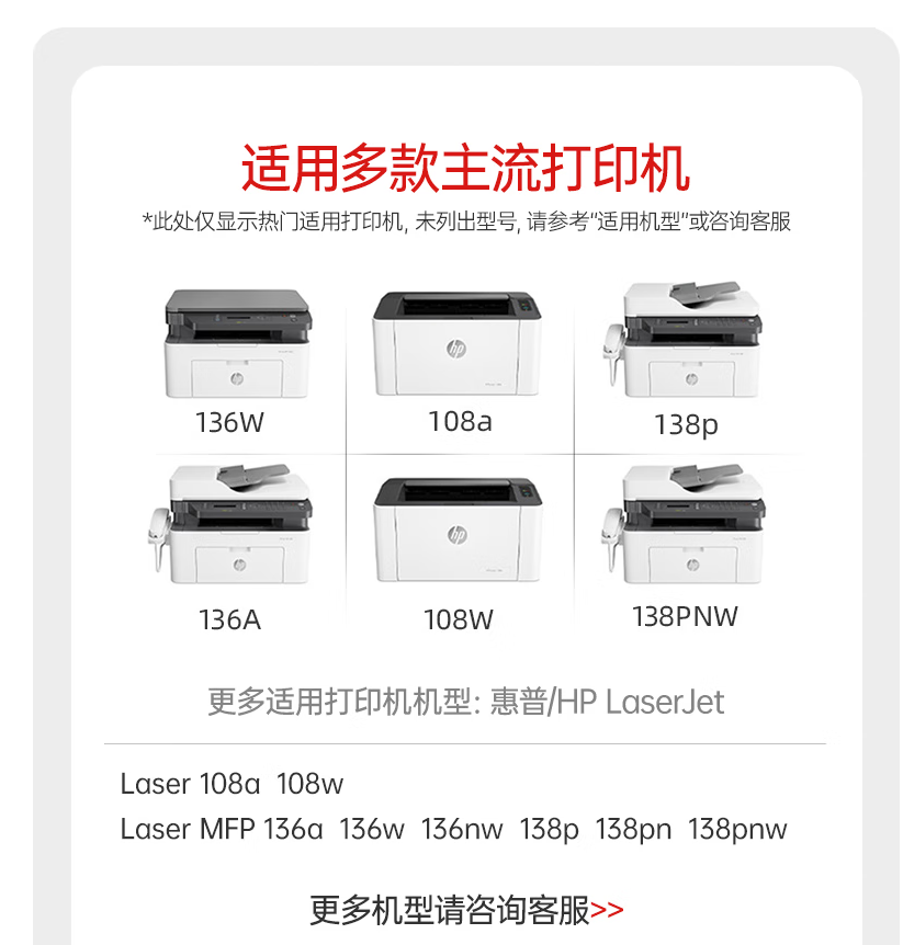 微信圖片_20251012213713.png