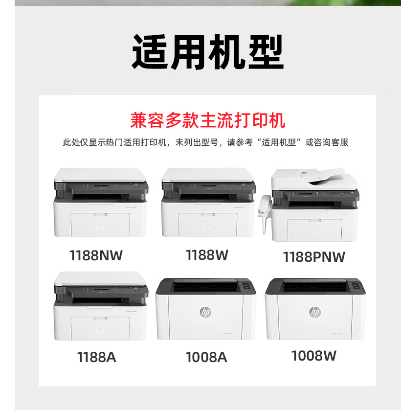 微信圖片_20251012214103.png