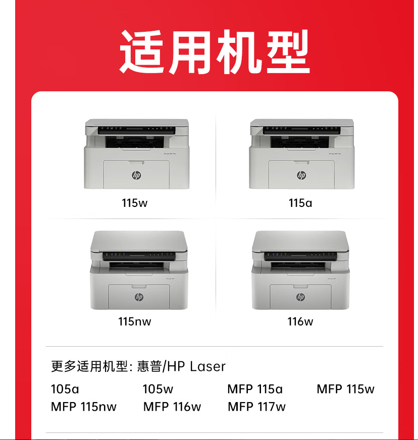 微信圖片_20251012213733.png