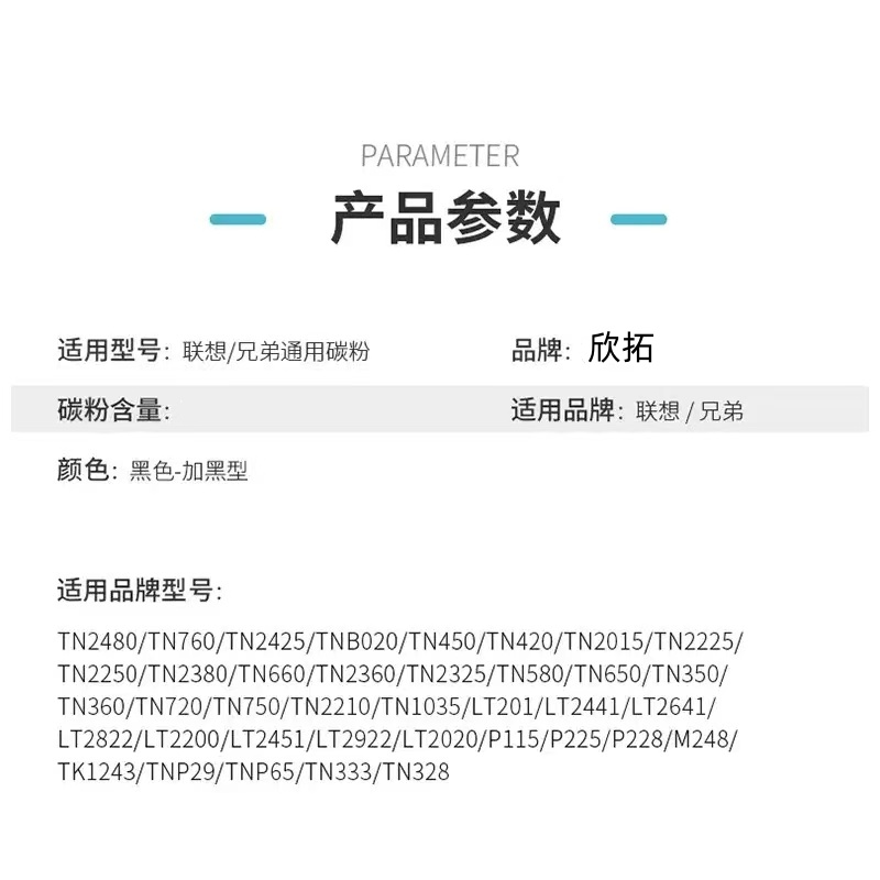 微信圖片_20251013111909.jpg