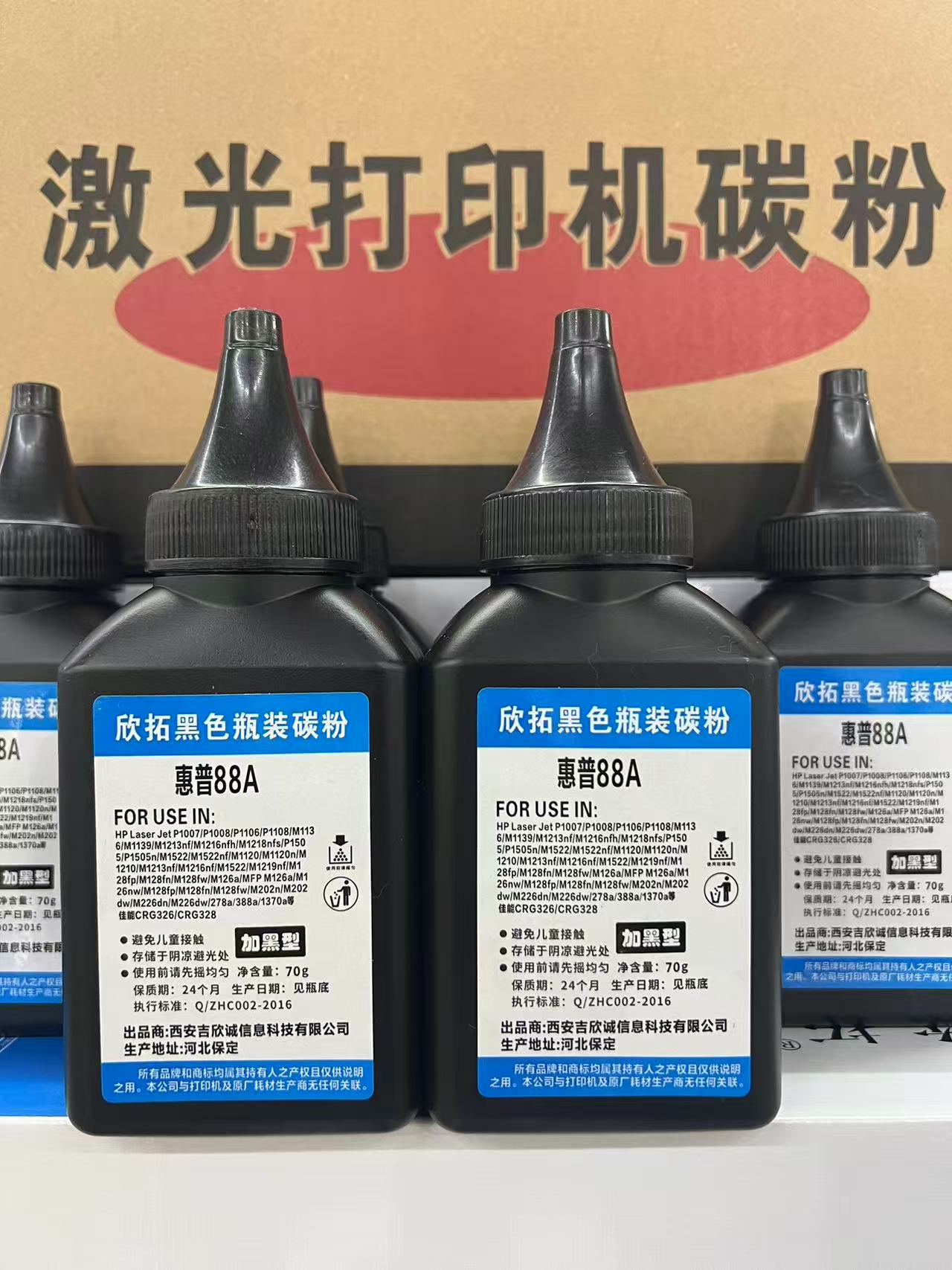 微信圖片_20251013125211.jpg