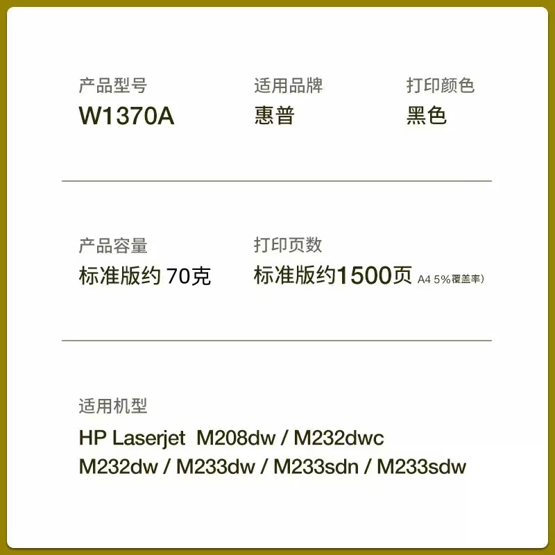 微信圖片_20251013125437.jpg