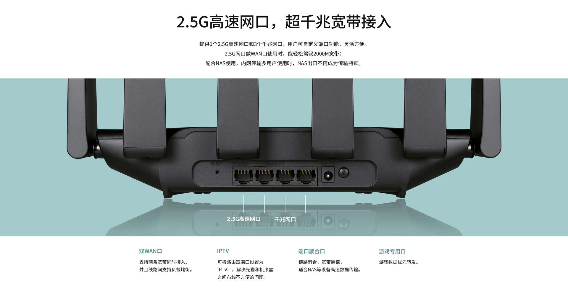 TL-7DR6430-4480px_05.jpg