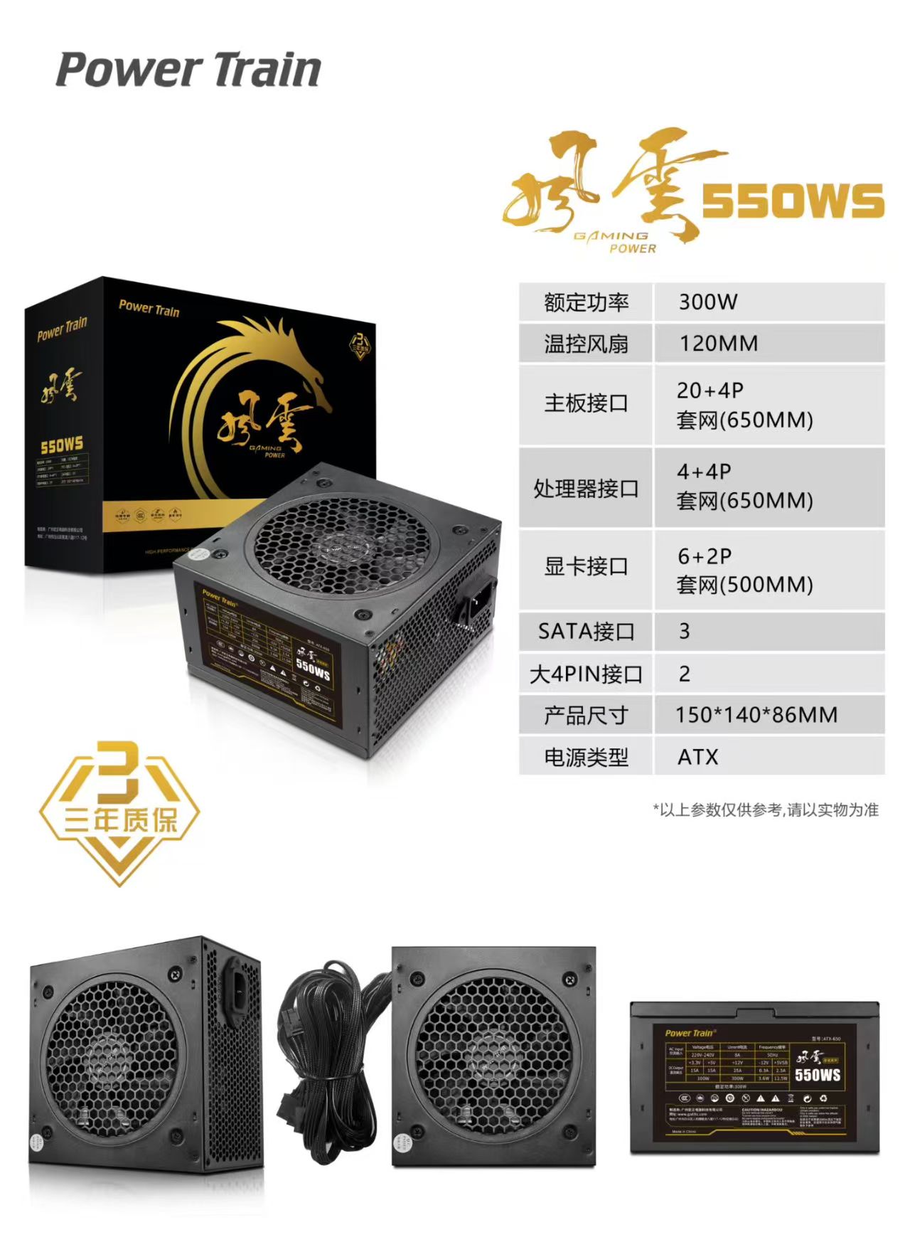 微信圖片_20251018105318.jpg