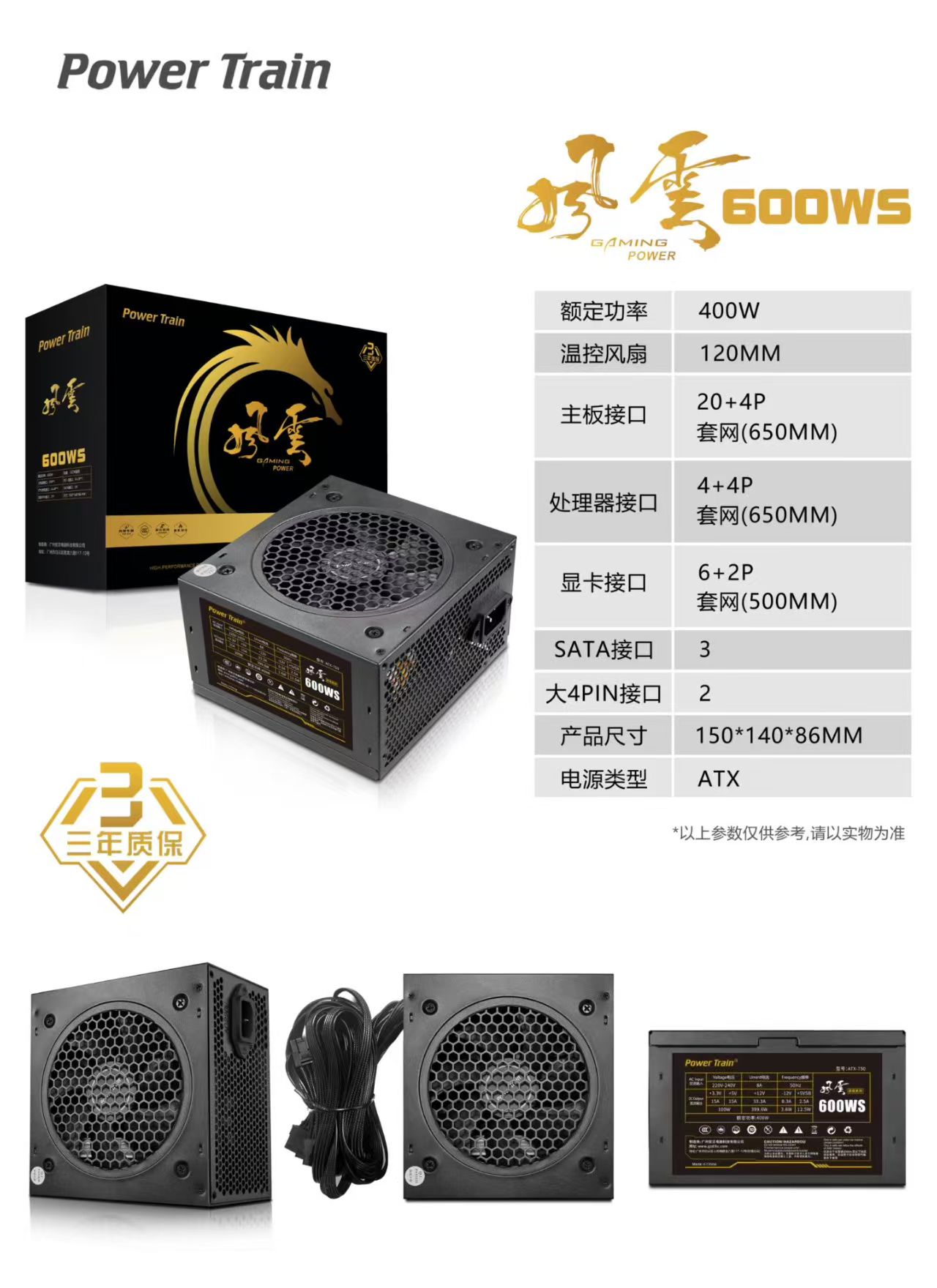微信圖片_20251018105320.jpg