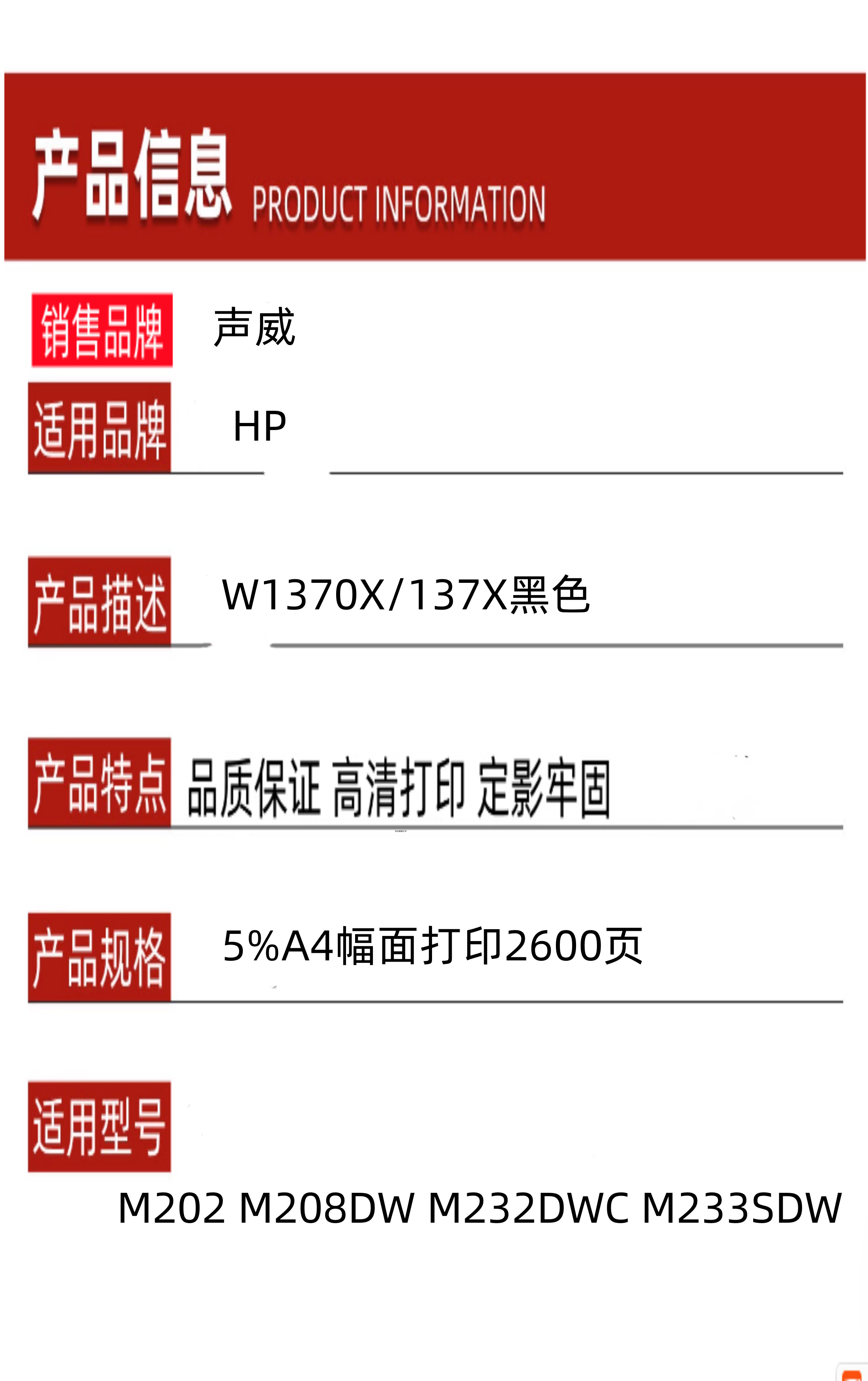 6_副本.png