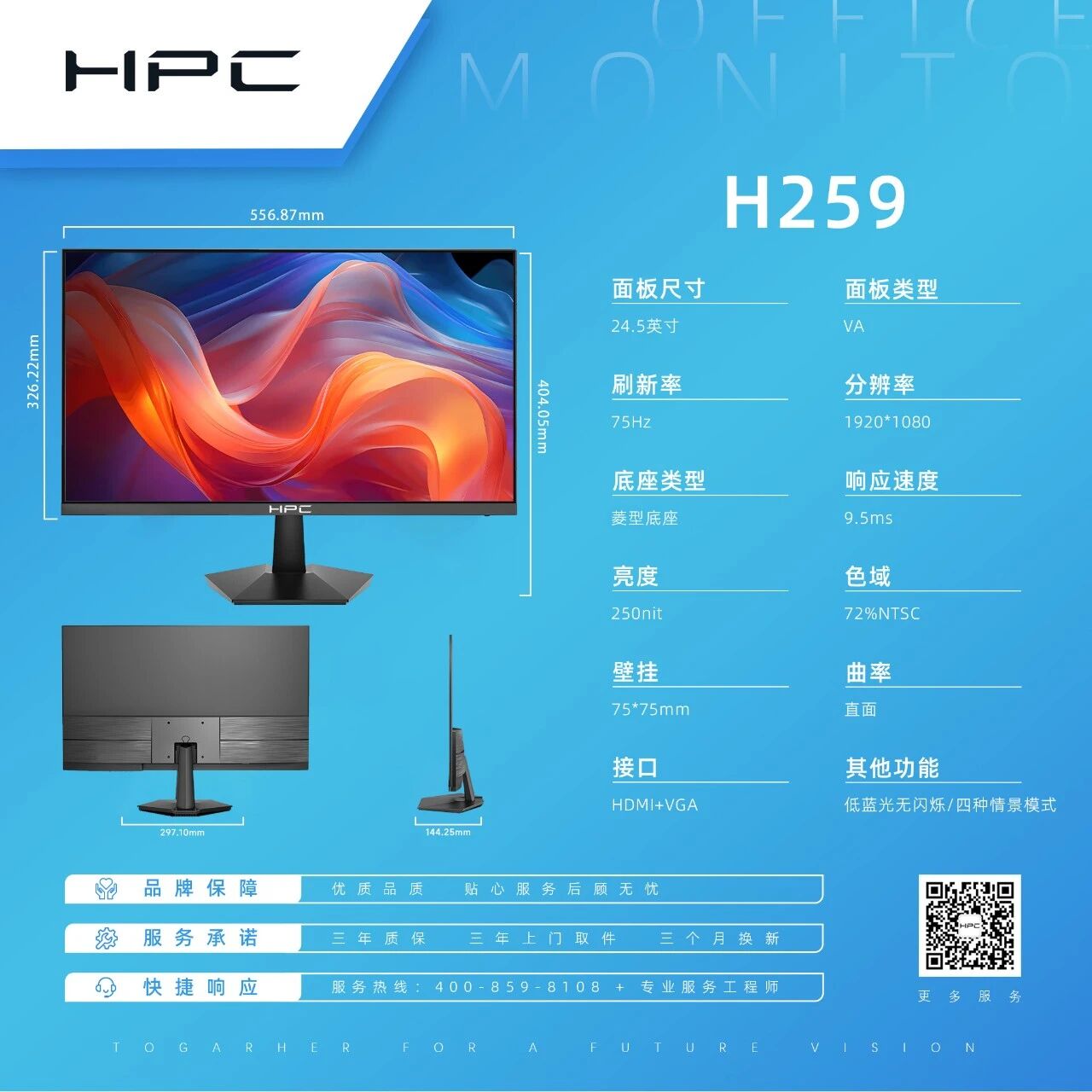 微信圖片_20251020172802.jpg