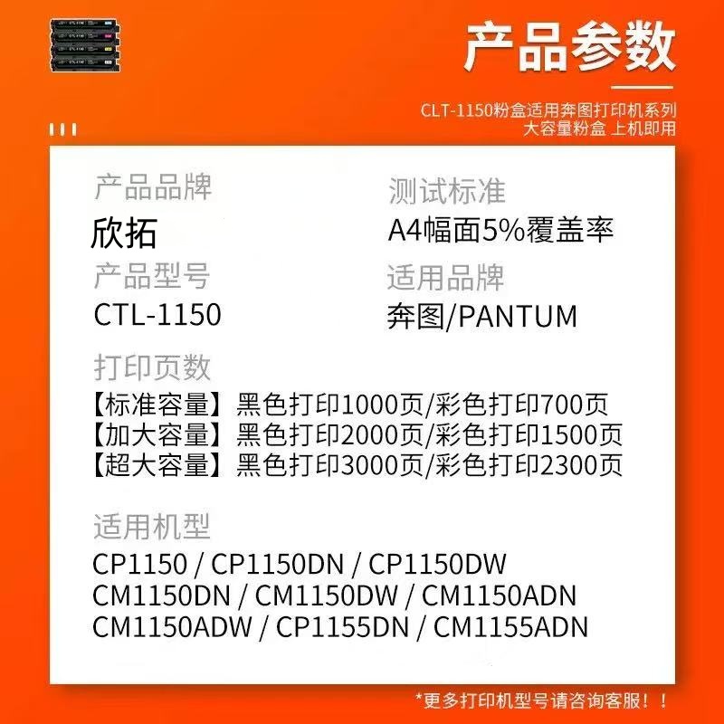 微信圖片_20251021125729.jpg