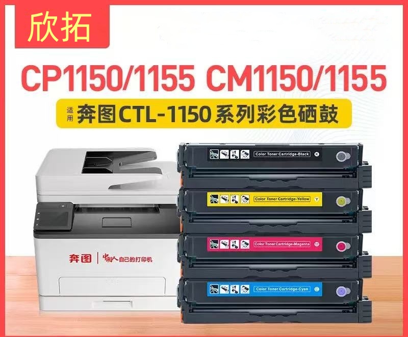微信圖片_20251021132712.jpg