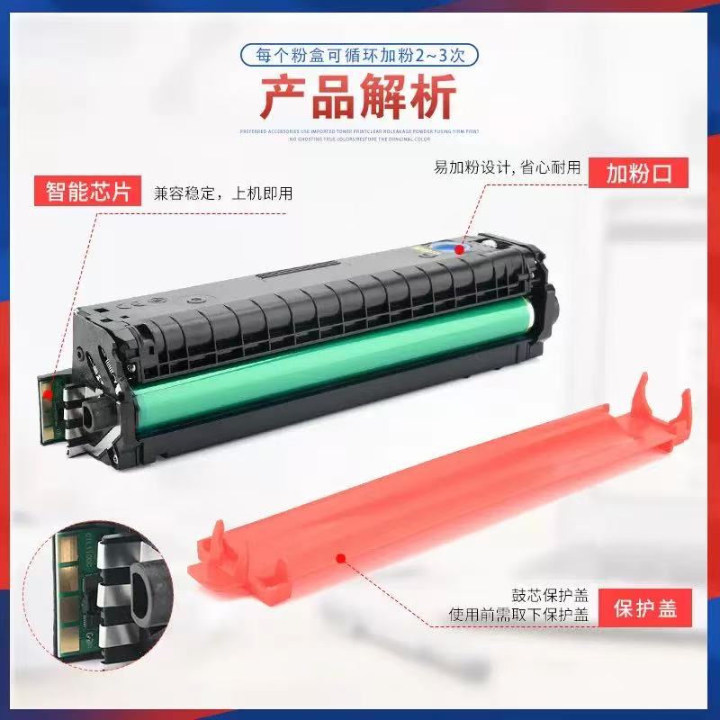 微信圖片_20251021125732.jpg