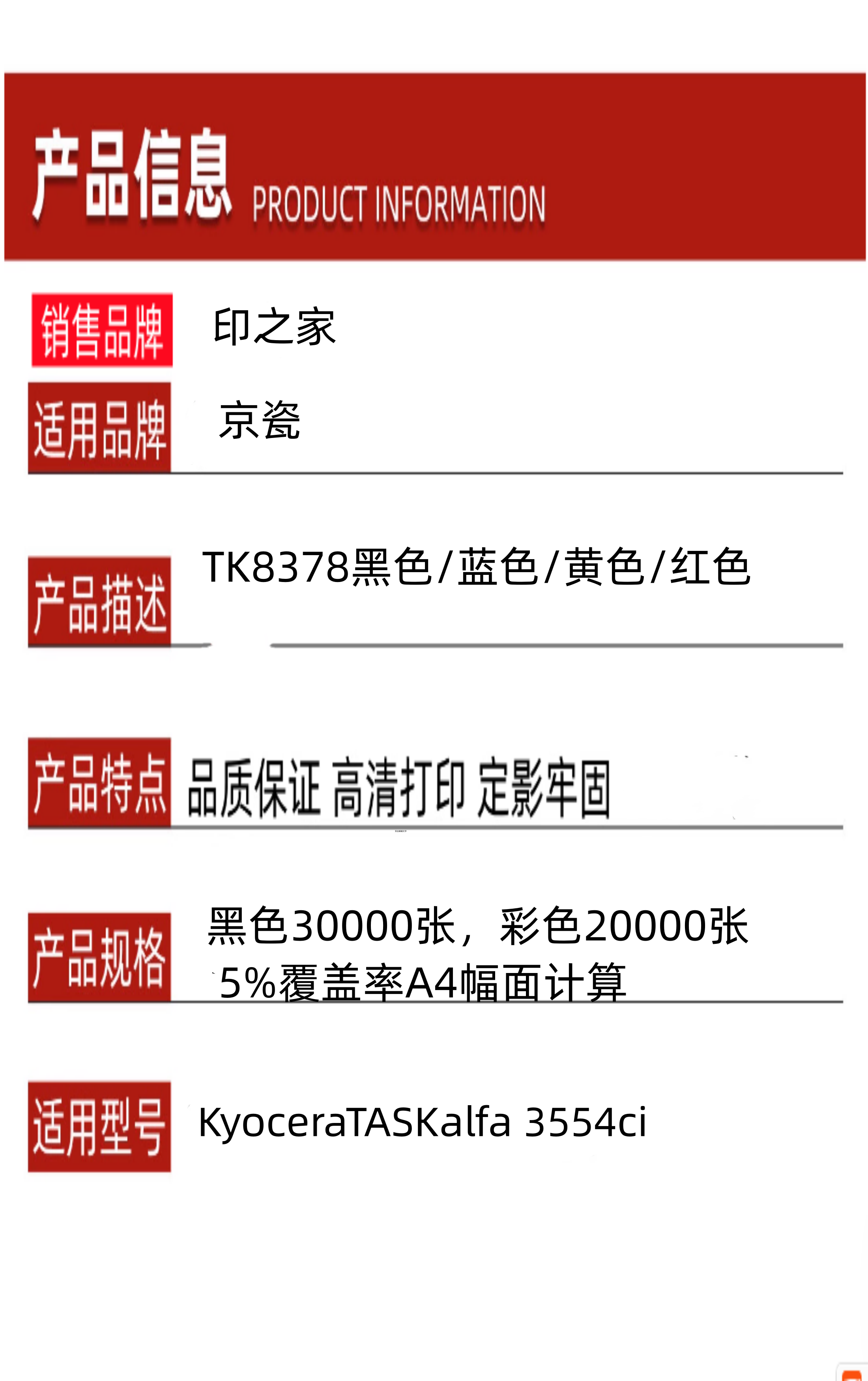 6_副本.png