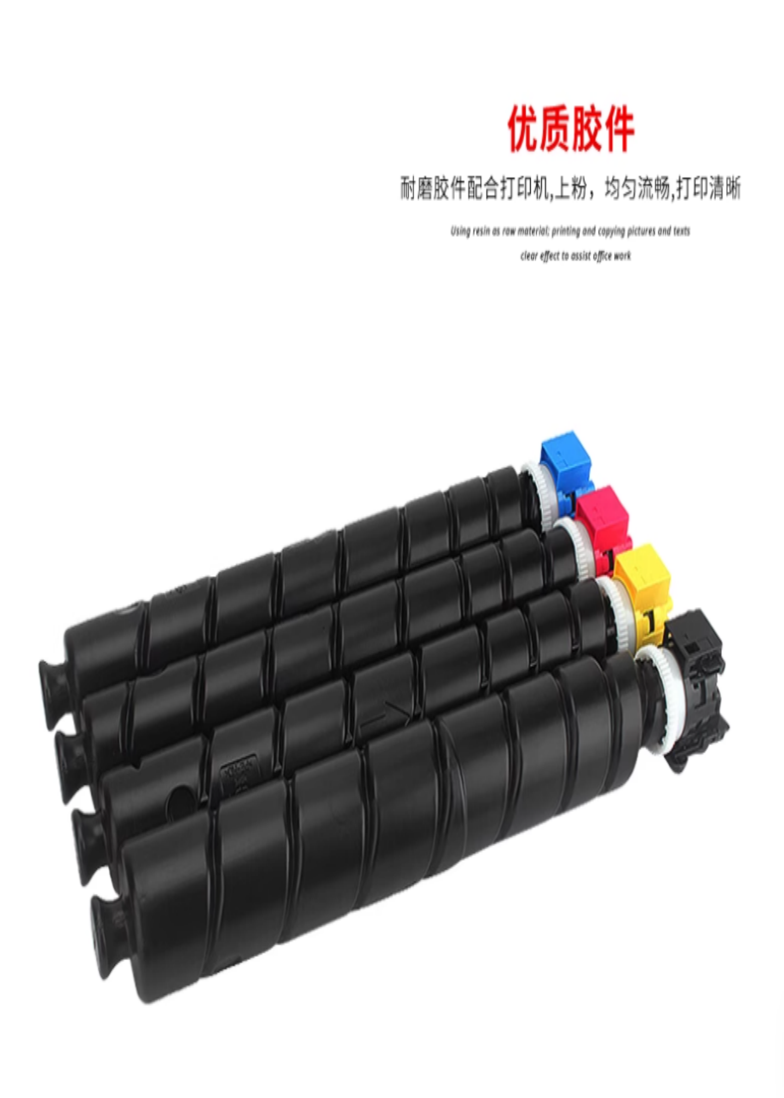 8_副本.png