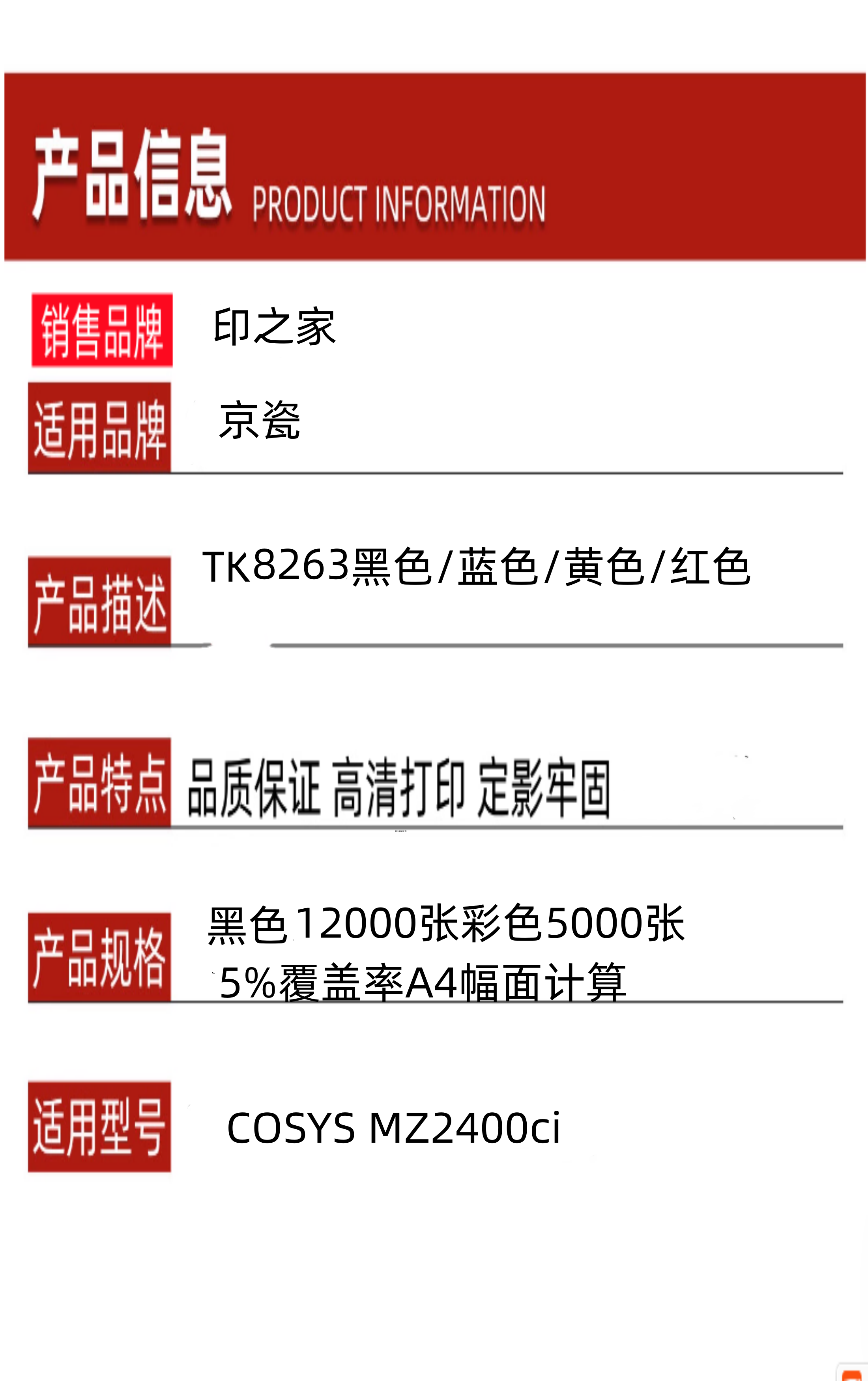 6_副本_副本_副本.png