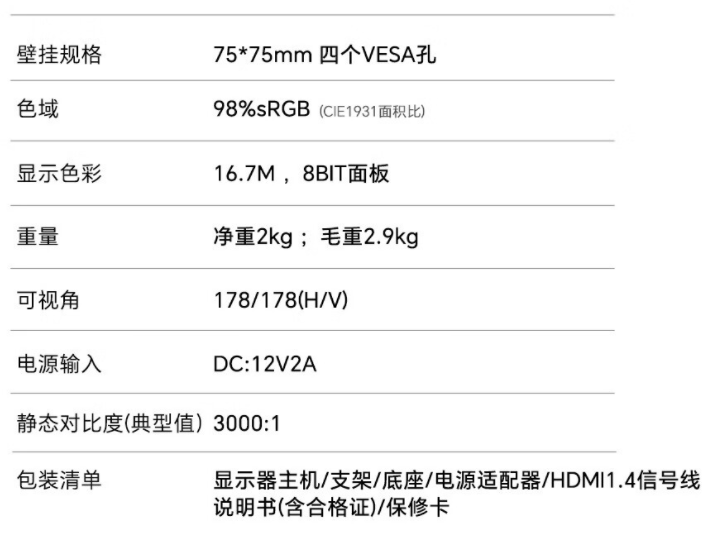ce563a0e7ab9452052ee40eb276dc1f7.png
