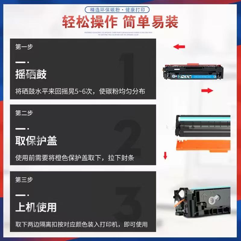 微信圖片_20251022185107.jpg