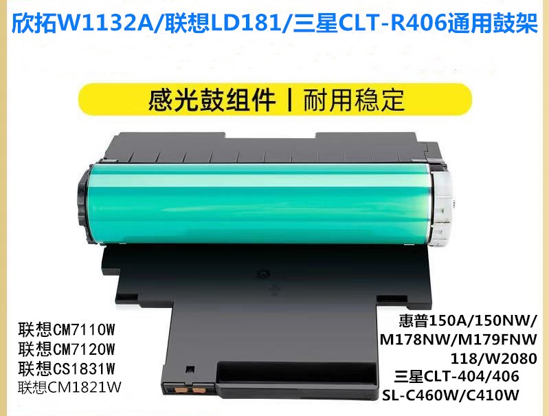 微信圖片_20241210205611.jpg