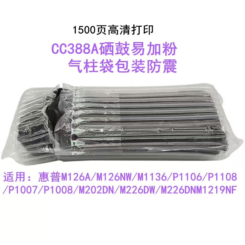 微信圖片_20251022200053.jpg