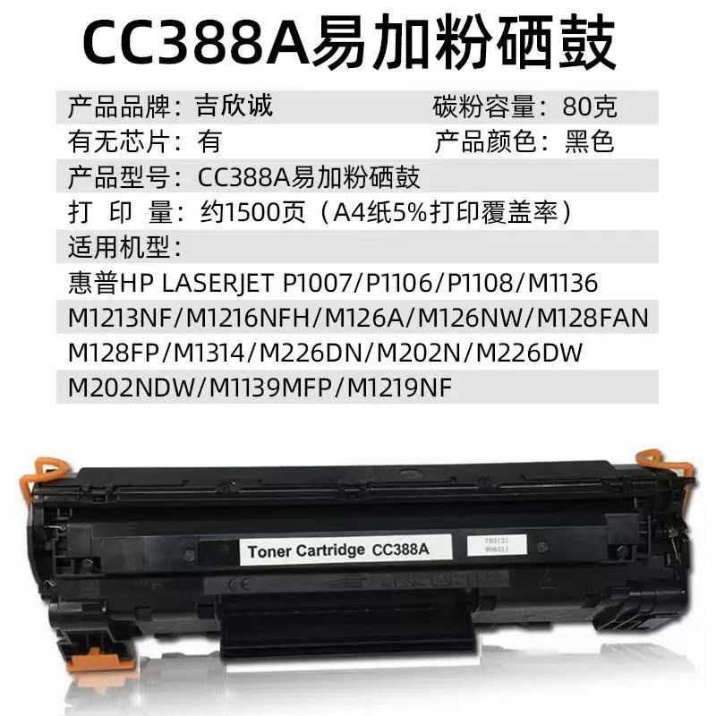 微信圖片_20251022195928.jpg
