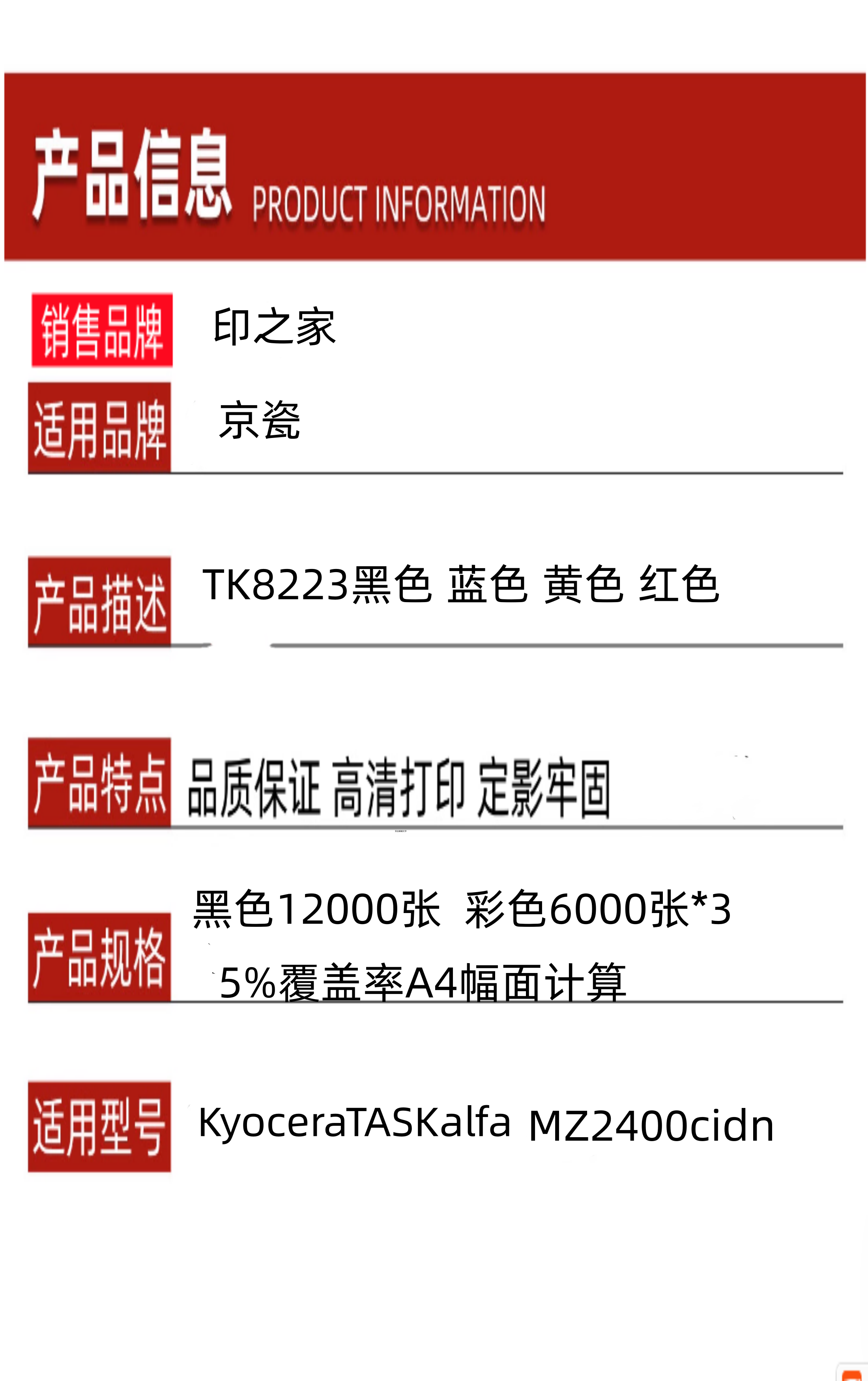 6_副本_副本_副本.png
