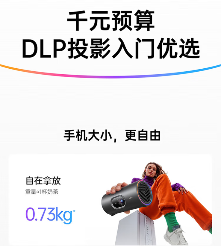 圖一.png