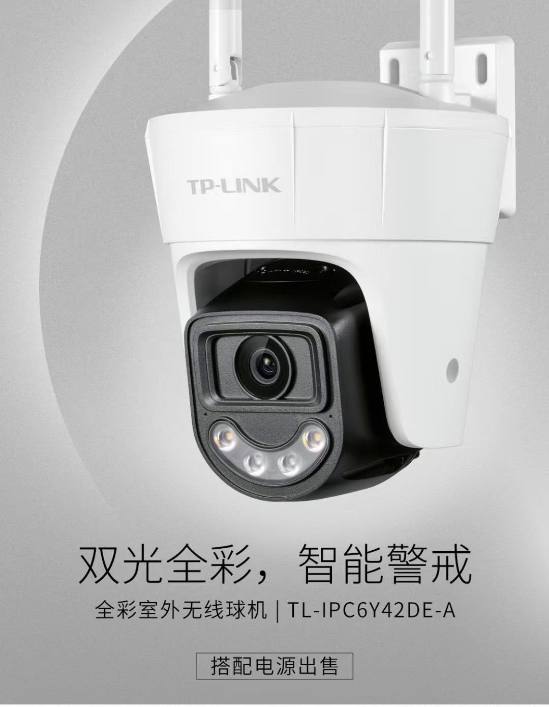 微信圖片_20251102132410_29_1432.jpg