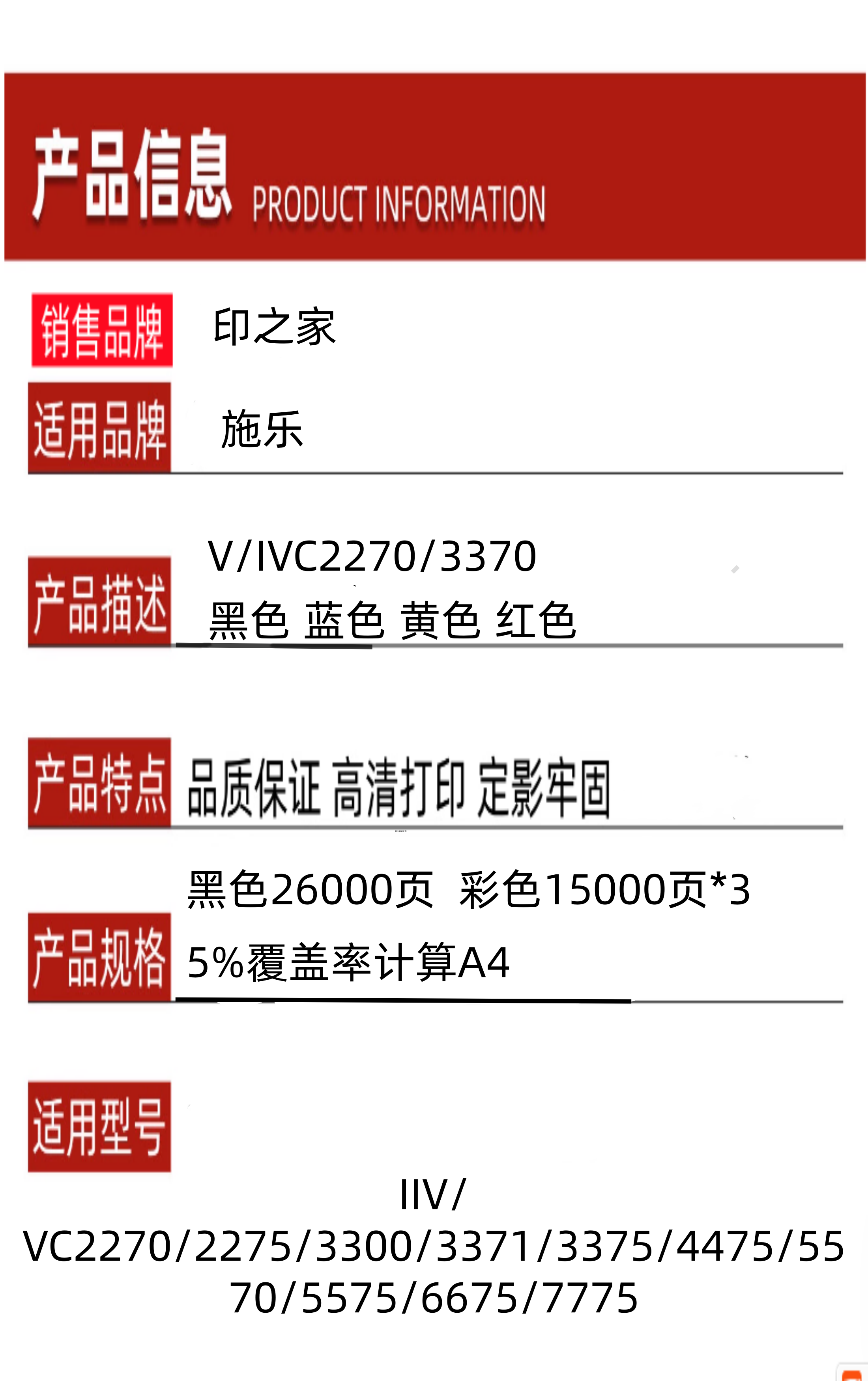 6_副本_副本.png