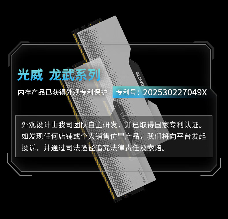 詳情圖06.jpg