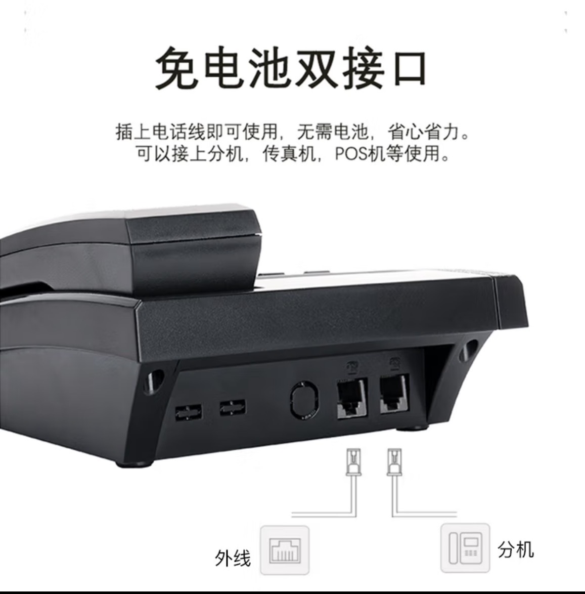 微信圖片_20251104135209.jpg