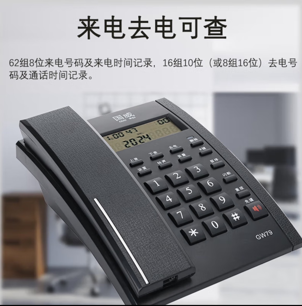 微信圖片_20251104135245.jpg