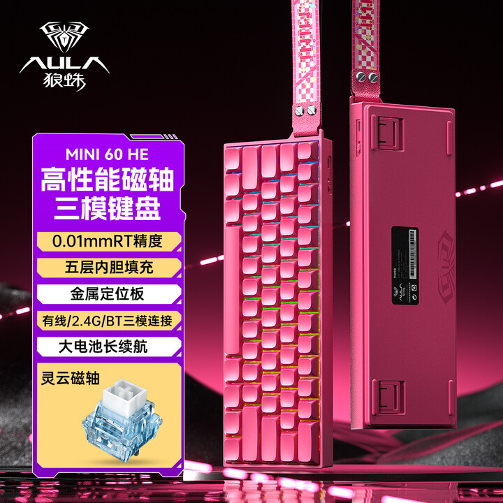 微信圖片_20251105161509_1357_396.jpg