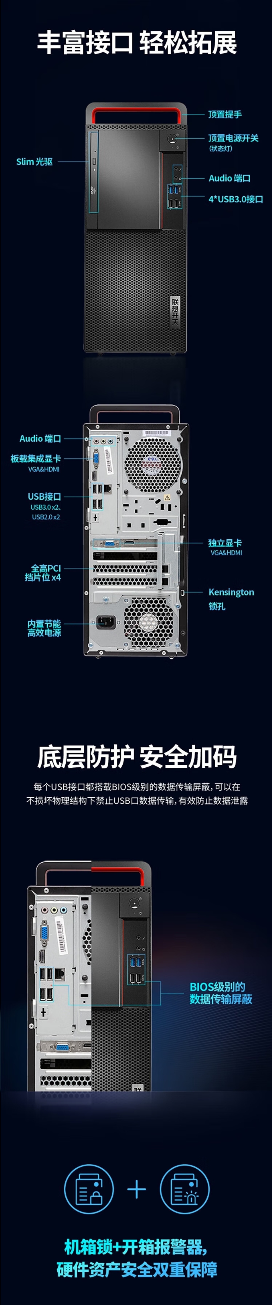 屏幕截圖_6-11-2025_111146_item.jd.com.jpeg