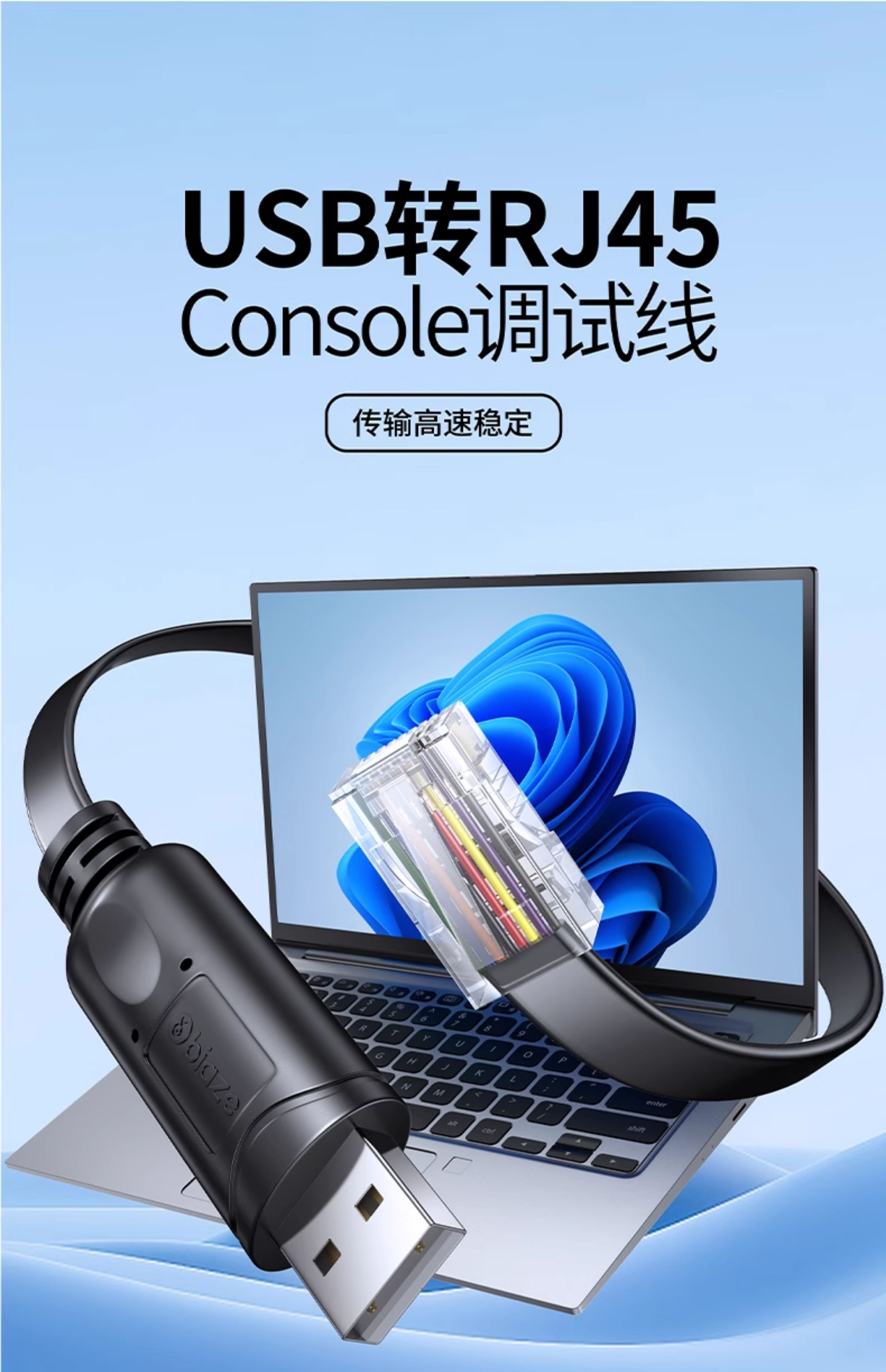 詳情圖片_05.jpg