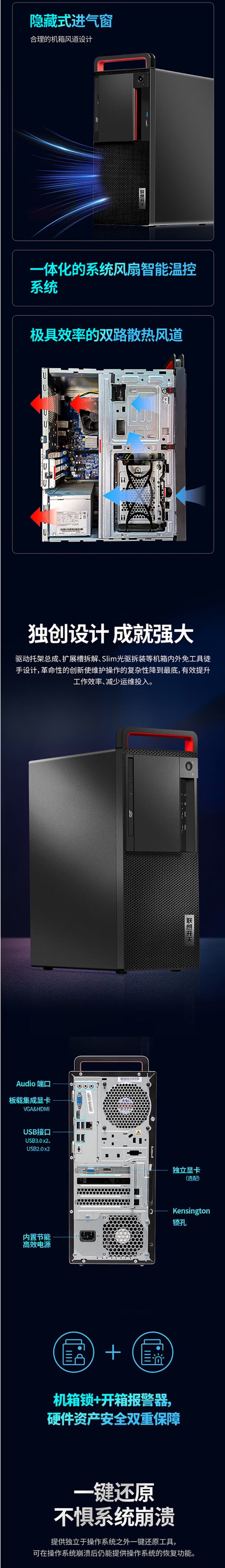 屏幕截圖_6-11-2025_164748_item.jd.com.jpeg