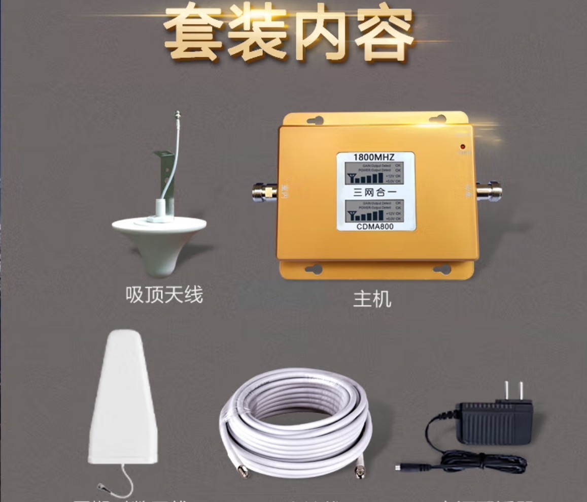 黃色主機.jpg