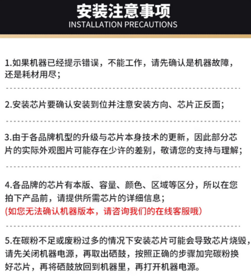 惠普500-1-1.png