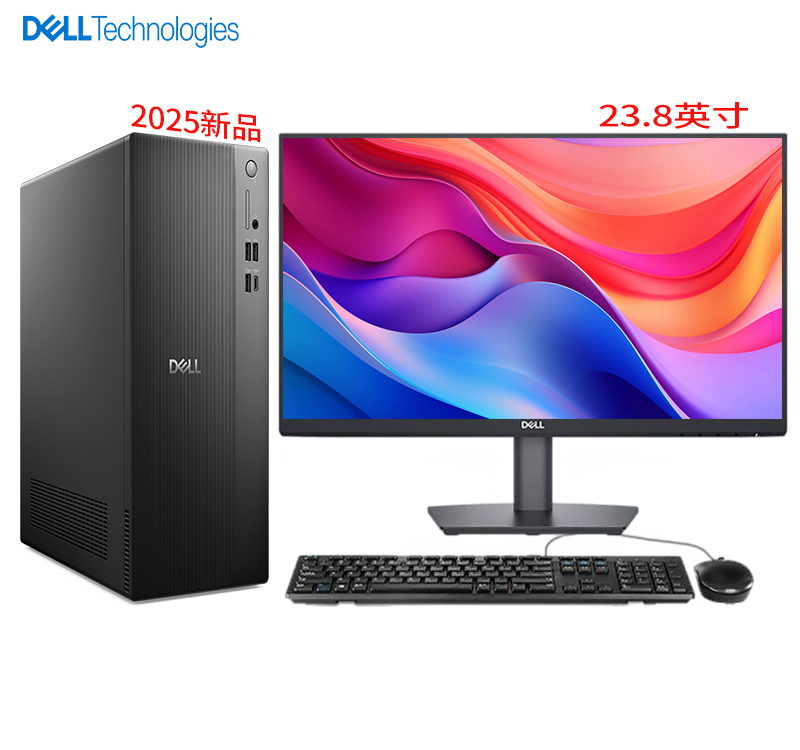 qvt1260+24.jpg