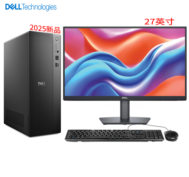 qvt1260+27.jpg