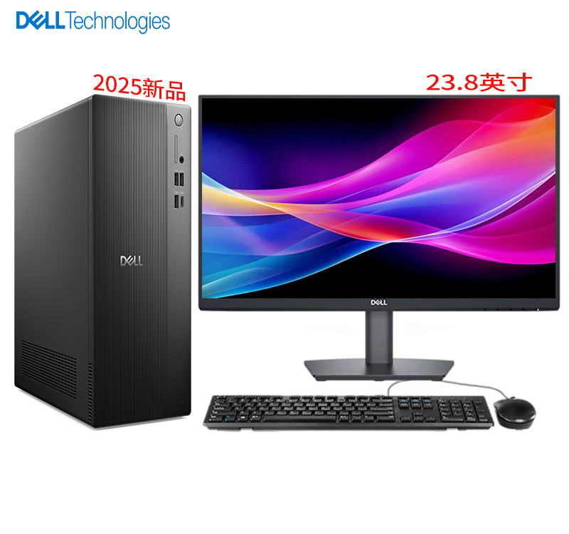 qvt1260+24+i5.jpg