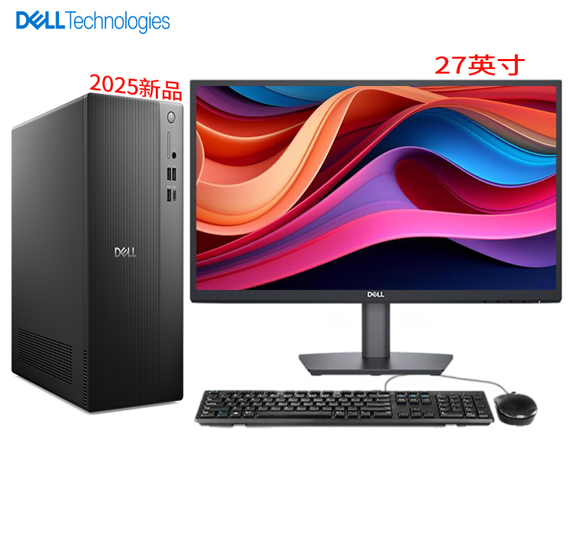 qvt1260+27+i5.jpg