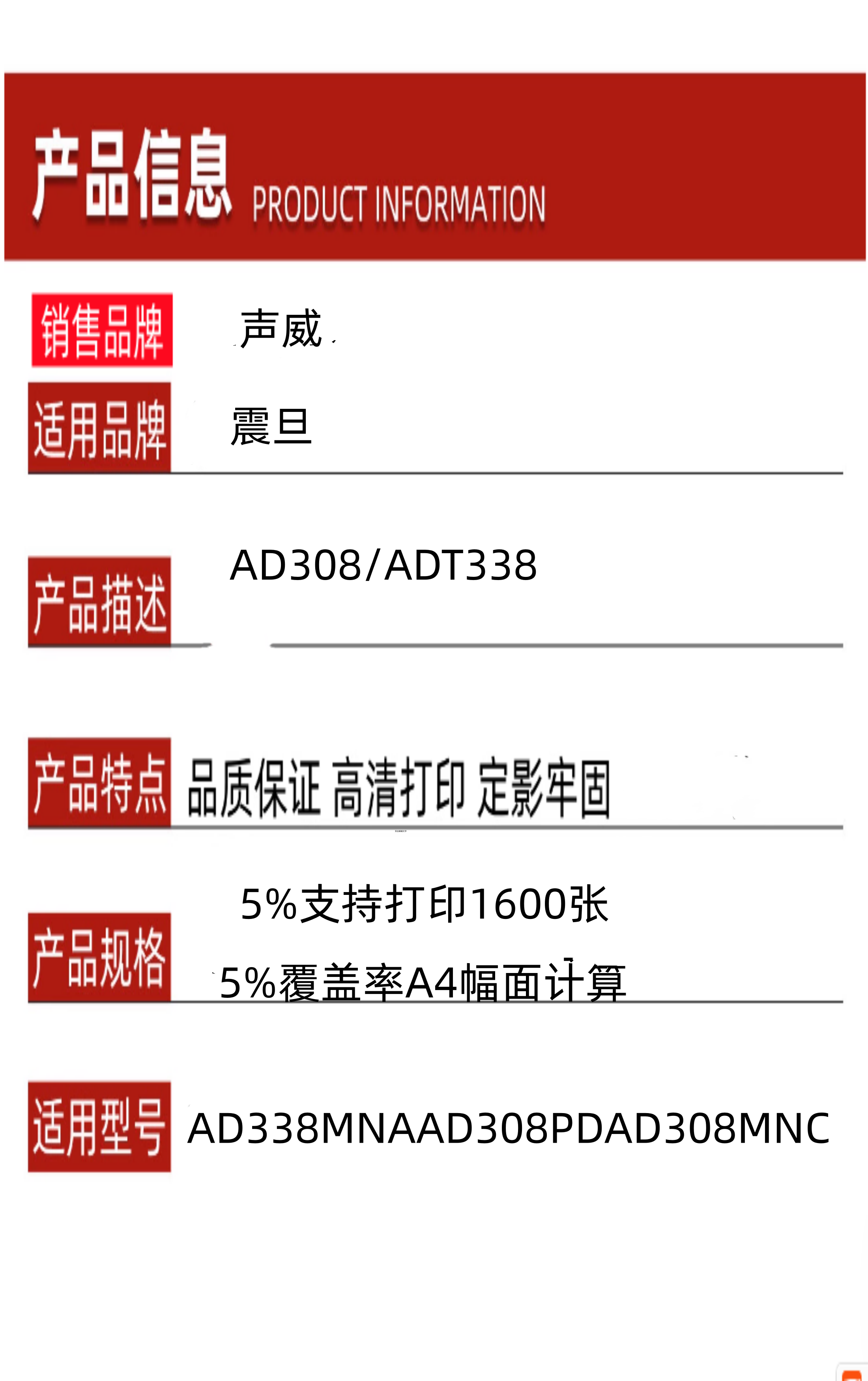 6_副本_副本.png