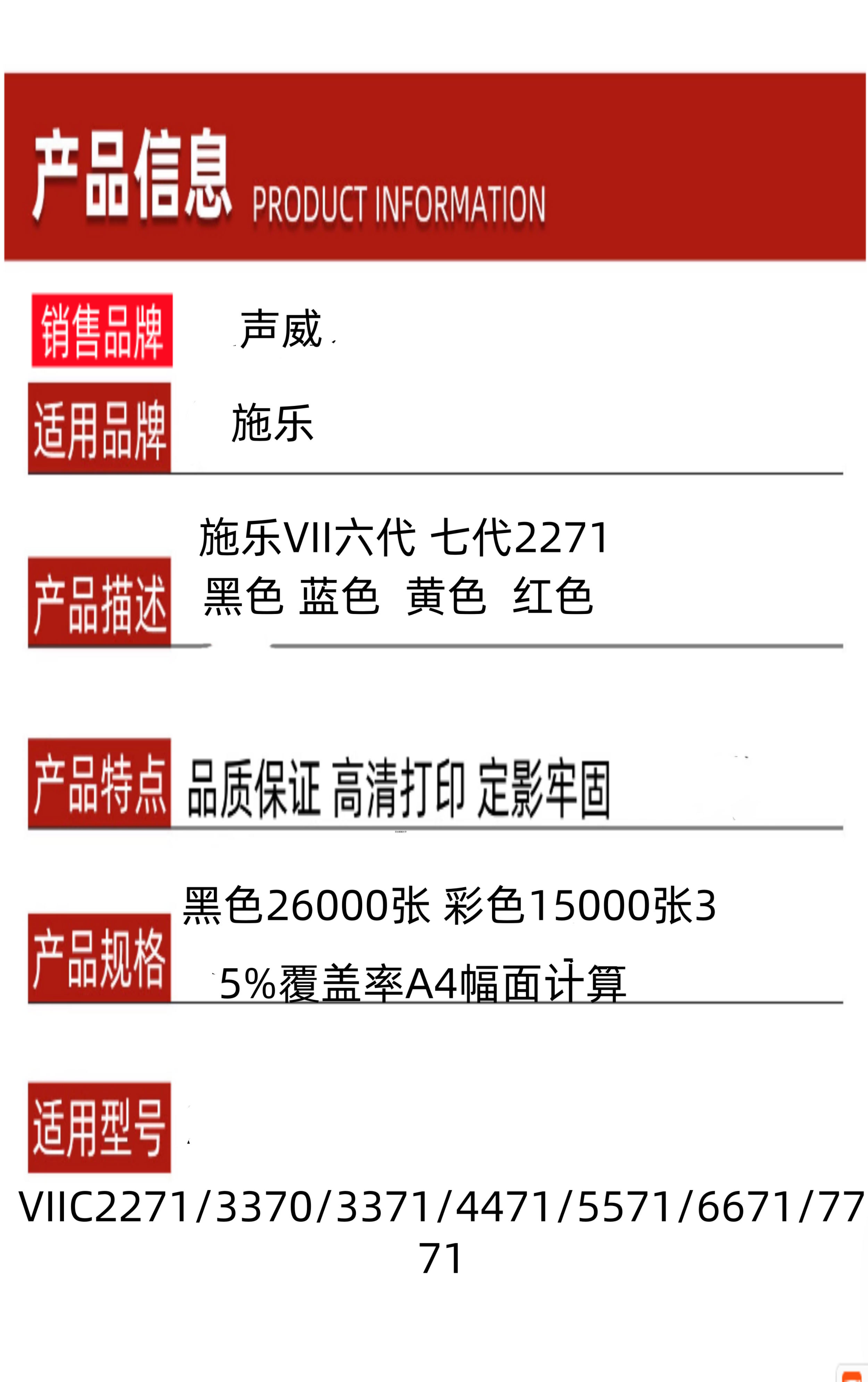6_副本_副本_副本_副本.png