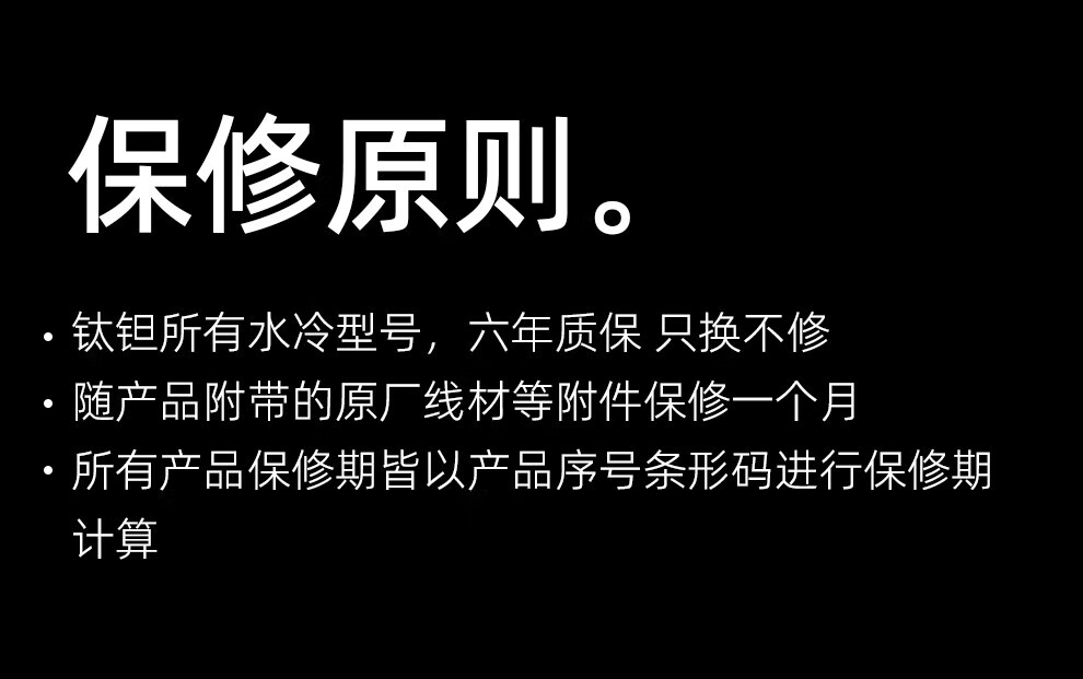 詳情-15.jpg