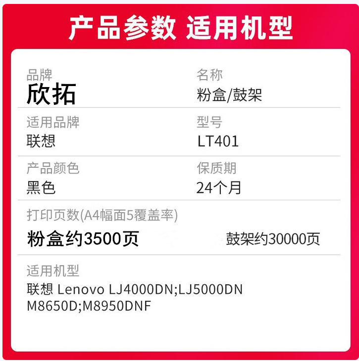 微信圖片_20251109202334.png