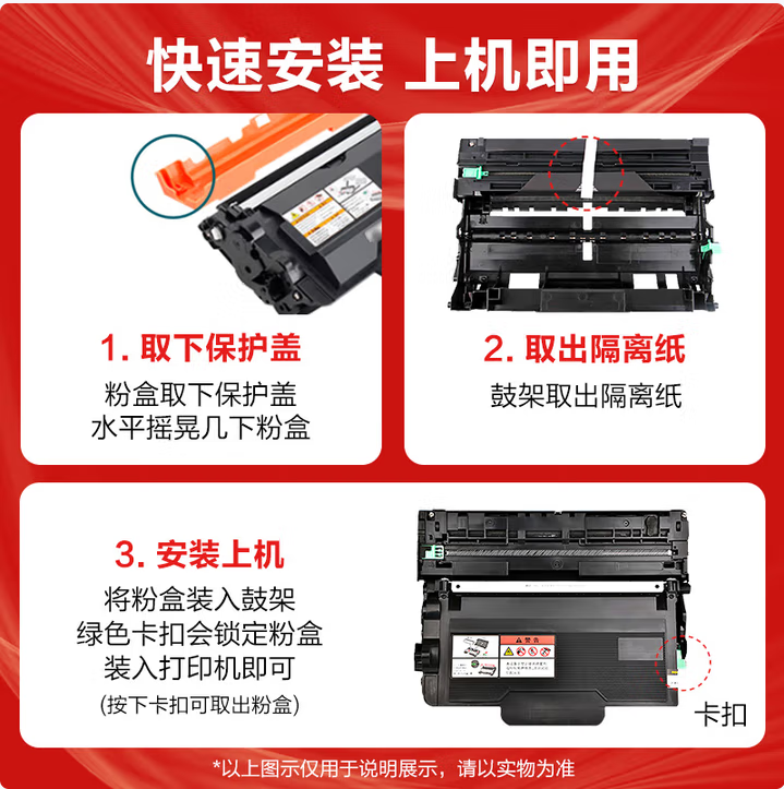 微信圖片_20251114184904.png