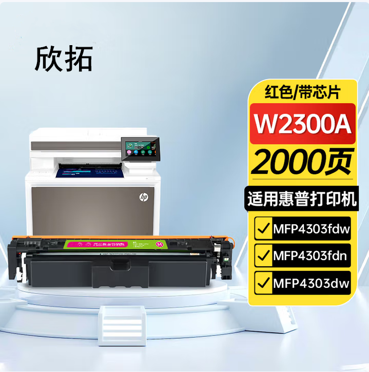 微信圖片_20251114201745.png