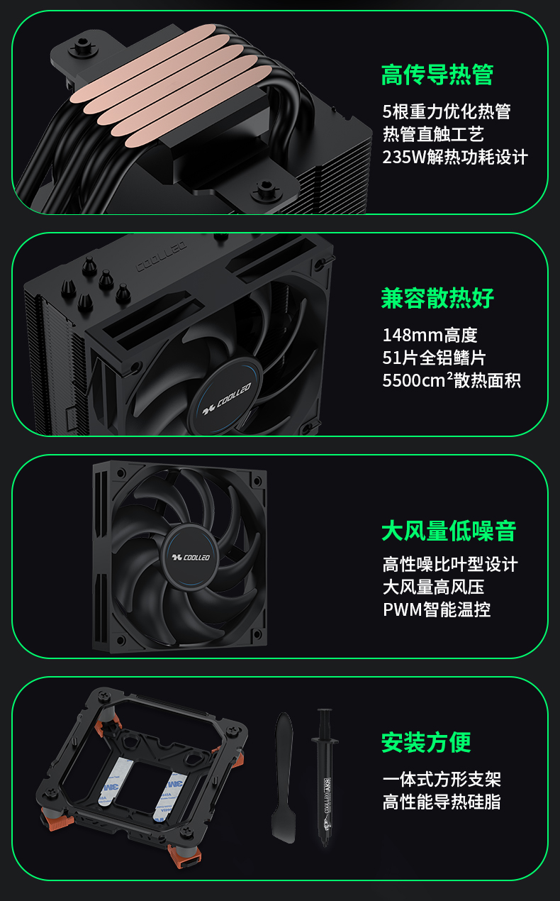 P50i-BK_02.jpg